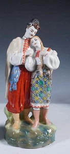 Vintage Porcelain KIEV Soviet Russian Figurine Ukrainian Loving Couple USSR - Picture 1 of 4