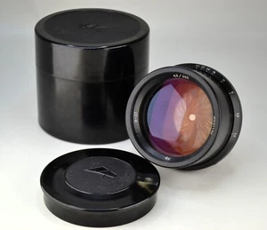SERVICED! SOVIET USSR LOMO INDUSTAR-37 LENS f4.5/300 for LARGE FORMAT (7) - Picture 1 of 10