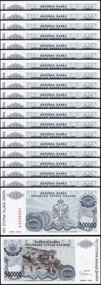 Croatia 500000 500,000 Dinara 1994, UNC, 20 Pcs LOT, Consecutive,P-R32,A 00***** - Image 1 of 4