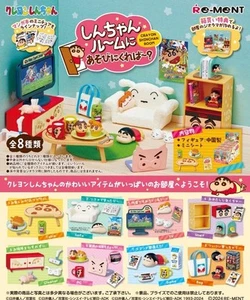 Re-Ment Pastello Shin-chan Shin-chan's room Set Completo SCATOLA 6 Confezioni Tipo - Foto 1 di 11