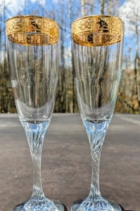 JUEGO DE 2 COPAS DE CHAMPÁN CON TALLO DE CRISTAL DE MEDIADOS DE SIGLO ORO 22K GRABADAS MOLDURAS MC - Imagen 1 de 14