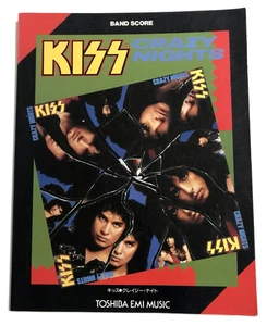 KISS CRAZY NIGHTS BAND SCORE JAPAN GUITAR TAB - Picture 1 of 4