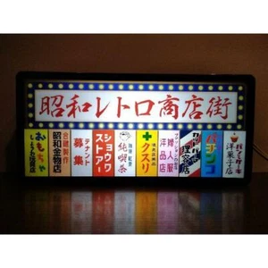 Letrero de plástico LED japonés vintage japonés Showa 20 × 10 × 5 cm retro - Imagen 1 de 5