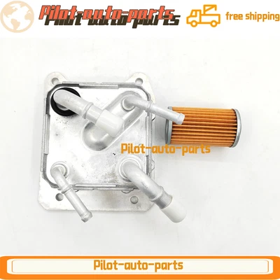 Enfriador de aceite de transmisión CVT para Nissan Rogue Quest Altima Máxima Murano Foto 1 de 4