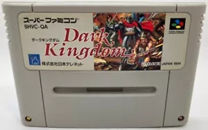 Dark Kingdom SNES SFC Nintendo Super Famicom Version japonaise - Photo 1/2