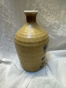 Japanese Vintage Ceramic Sake Empty Bottle Oita Mugi Shochu Nikaido Kitchomu - Bild 1 von 7