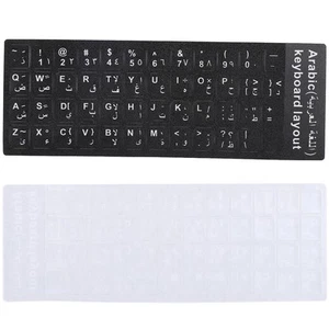 Keyboard Sticker Arabic Waterproof Background For Notebook Desktop PC Compute CB - Bild 1 von 23