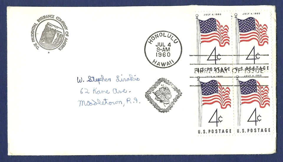 HONOLULU, HAWAII Postmark on #1153 US Flag First Day Cover July 4th 1960 - Image 1 of 1