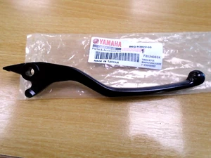 Yamaha YZF-R125, MT125, XSR125 Front Brake Lever Black New OEM B6G-H3922-00 - Picture 1 of 5