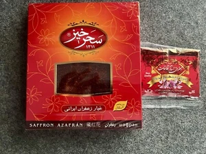 Saffron Safran, Original persischer Safran aus dem Iran 17,5 Gramm - Bild 1 von 5