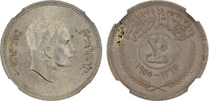 IRAQ/IRAK , SILVER 20 FILS 1955 KING FAISAL 2ND - NGC MS 64 , RARE66 - Picture 1 of 3