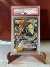 Shiny Tapu Koko GX #SM50 Prices, Pokemon Promo