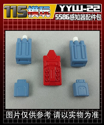 in stock! YYW-22 Replenish Upgrade Kit For SS86 Perceptor Filler Arm Back Cover Cover