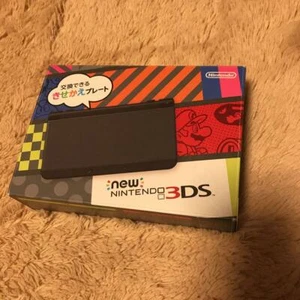 nintendo new Nintendo 3DS Black Body Box from JAPAN - Picture 1 of 4