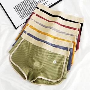 Intimo Slip Da Uomo Intimo Morbido E Traspirante Senza Cuciture ▼ - Zdjęcie 1 z 23