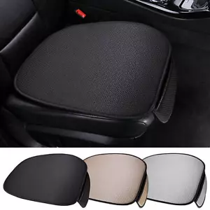Car Seat Pad Breathable Ice Silk Mat Cushion Cover Protector Non-slip Car Cool - Picture 1 of 15