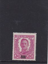 Österreich 1919 - Feldpost Rumänien - unverausgabt - ANK XII / 80 Bani** KW €220