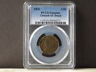 1832 CLASSIC HEAD HALF CENT PCGS AU DETAIL, CLEANED