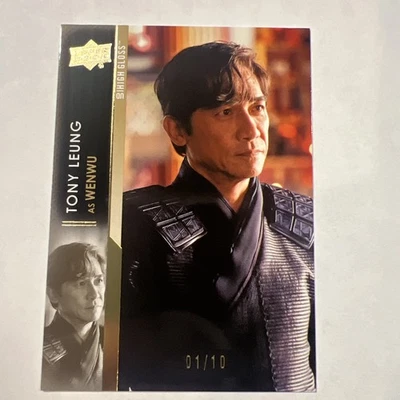 2024 Marvel Studios Series 2 Tony Leung as Wenwu #153 Shang-Chi 1 /10 - Image 1 of 3