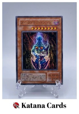 Yugioh Cards | Dark Necrofear Ultra Rare | LN-14 Japanese - Image 1 of 4