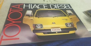 Feb 1981 TOYOTA HIACE DIESEL VAN Sales Brochure  - Picture 1 of 6