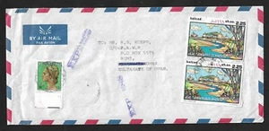SOMALIA TO OMAN AIR MAIL 2,25sh BALCAD PAIR + 25sh ON EXPRESS COVER 1982? - Imagen 1 de 2