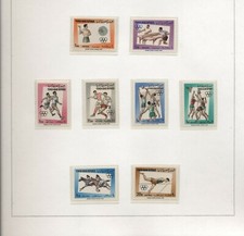 Yemen 1964 Olimpiadi di Tokio serie cpl integra dent e non con BF MNH T229