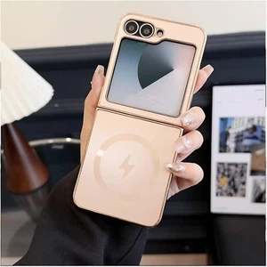 Electroplated Frosted Magnetic Case Cover for Samsung Z Flip 7/6/5/4/3 - Zdjęcie 1 z 14