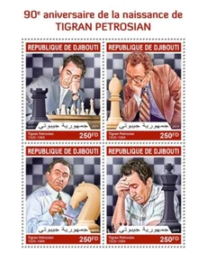 Chess World Champion Tigran Petrosian MNH Stamps 2019 Djibouti M/S - Picture 1 of 1