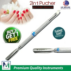 Cuticle Pusher Remover Nail Cleaner Manicure Pedicure Tool Stainless Steel  - Picture 1 of 7
