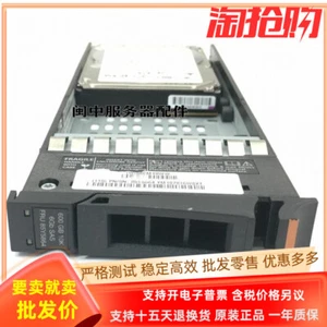 For IBM 3546 00L4521 85Y5864 00Y2683 600G 10K 2.5 SAS Storage Hard Drive - Afbeelding 1 van 3