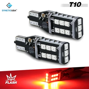 2x 3157 3156 ROJO Estroboscópico Tercera Parada de Freno Intermitente Flash Bombillas 3535 LED SMD - Imagen 1 de 11