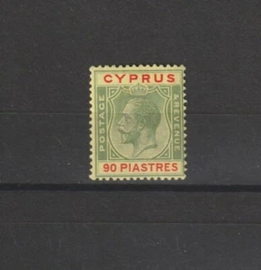 CYPRUS 1924/28 SG 117 MINT - Bild 1 von 2