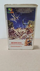 BERMUDAS: LA CUEVA DE LOS TIBURONES / BETA  / NTSC / ANDRES GARCIA - Picture 1 of 5