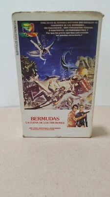 BERMUDAS: LA CUEVA DE LOS TIBURONES / BETA  / NTSC / ANDRES GARCIA - Image 1 of 4