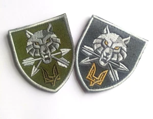 2 pieces Original Patch military tactical Special forces SOF Ukrainian Army - Picture 1 of 3