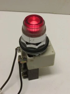 Quadratisch D 30mm Beleuchtet Rot Druckknopf Bediener Momentkontakte - Bild 1 von 2