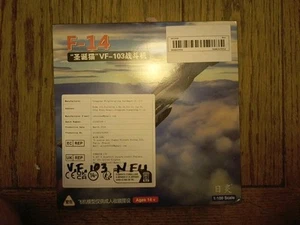 NMIB DIECAST 1/100 F-14 TOMCAT,VF-103, CUSTOMIZED, SWINGING WINGS,IN FLIGHT!!!! - Picture 1 of 18