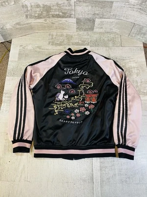 Rita Ora x adidas Tokyo Reversible Zip Up Satin Bomber Jacket Women’s Size XS - Image 1 of 4