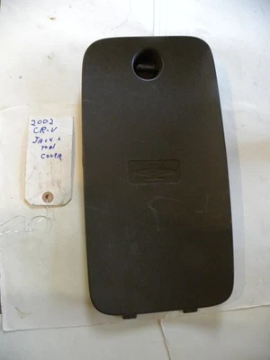 2002-2006 Honda CR-V CRV Brown Jack and Tool Compartment Cover Trim - Image 1 of 4