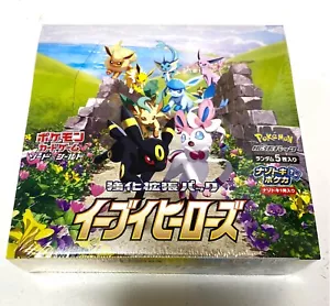 Pokémon Karte Eevee Heroes Box S6a Erweiterungspaket japanisch - Bild 1 von 11