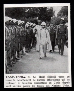 1952 -- ETHIOPIE ADDIS ABEBA LE NEGUS HAILE SELASSIE PASSE EN REVUE 3R021 - Picture 1 of 1