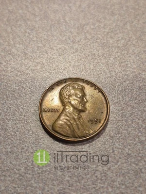 US coin 1951 Lincoln one cent Observe "L" error - Image 1 of 3