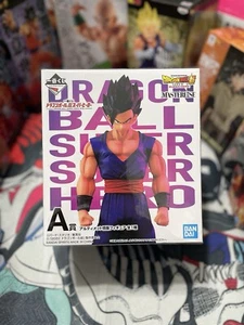 Bandai Ichiban Kuji Drachenball Superheld Preis Ultimate Gohan - Bild 1 von 1