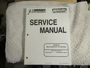 Mercury Mariner Service Manual Models 15 4 Stroke 90-856159 1997 - Bild 1 von 1