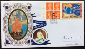 Conservative MP Sir MICHAEL HOWARD Signed 12.2.1997 Farewell Hong Kong FDC - Picture 1 of 12