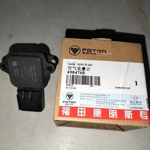 1PC New 4984760 Mass Air Flow Sensor - Picture 1 of 4