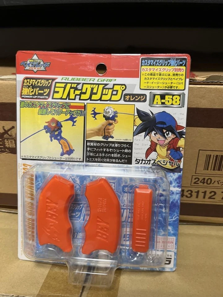 Empuñadura de Goma Beyblade Naranja Accesorio Auténtico para Ultimate Control Foto 1 de 1