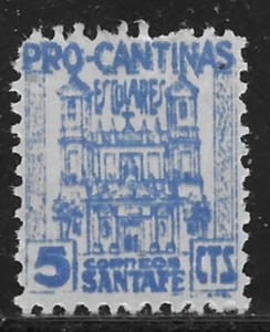 SPAIN SANTAFE SOFIMA #1 MINT NEVER HINGED SPANISH CIVIL WAR - Picture 1 of 1