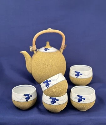Japanese Hirado Arita Tea Set Modern Signed Mori Yama Zan - Image 1 of 4